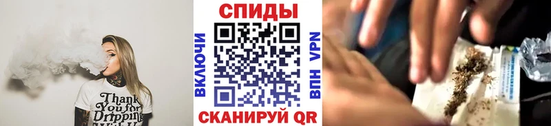 Бутират GHB  omg вход  Железногорск-Илимский 