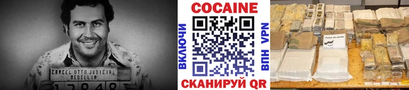 COCAIN Columbia  где найти наркотики  ссылка на мегу сайт  Железногорск-Илимский 