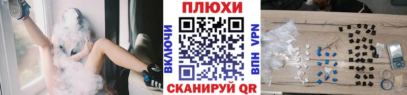 Гашиш гарик  Железногорск-Илимский 