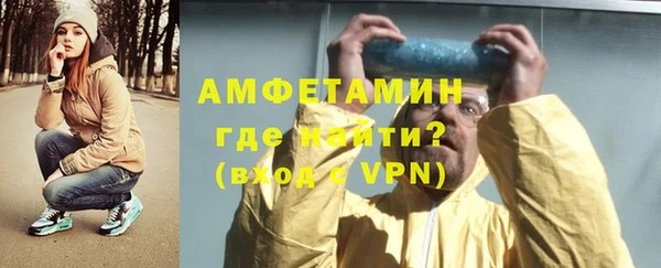 мескалин Дмитров