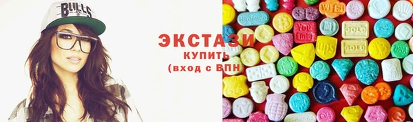 мескалин Дмитров