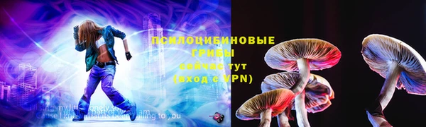мескалин Дмитров