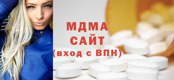 мескалин Дмитров