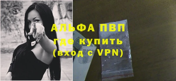 мескалин Дмитров