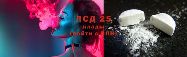 круглые Долгопрудный