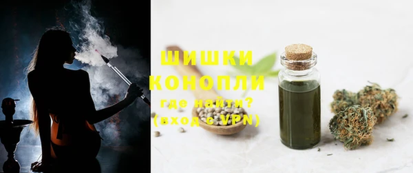 мескалин Дмитров