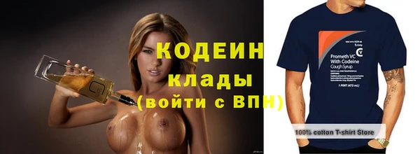 мескалин Дмитров