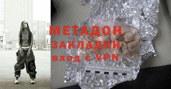 соль ск Дмитриев