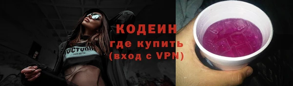 мескалин Дмитров