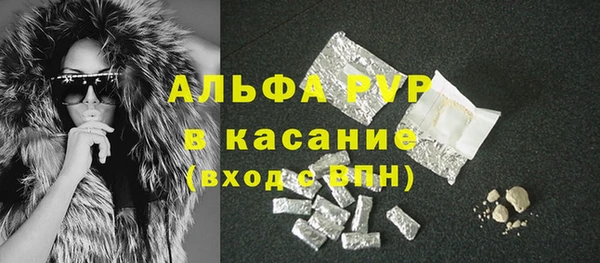 мескалин Дмитров