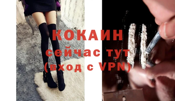 синтетический гашиш Лиски