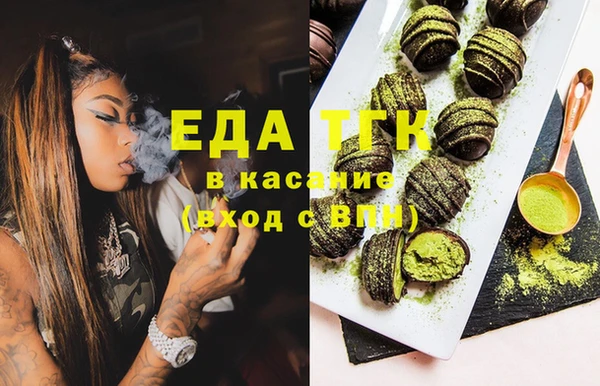 мдма Липки