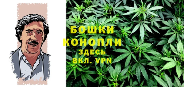 метамфетамин Дмитровск