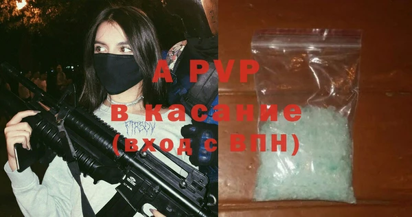 мескалин Дмитров