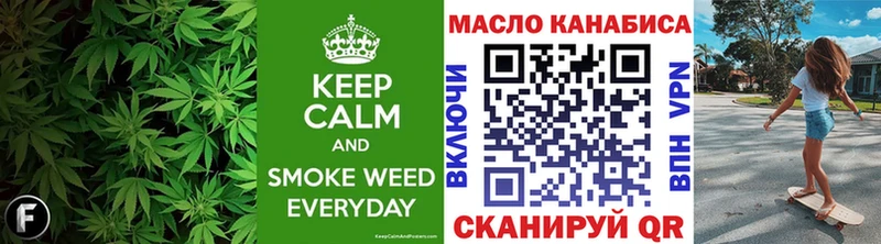 MEGA ссылки  Железногорск-Илимский  ТГК вейп с тгк 